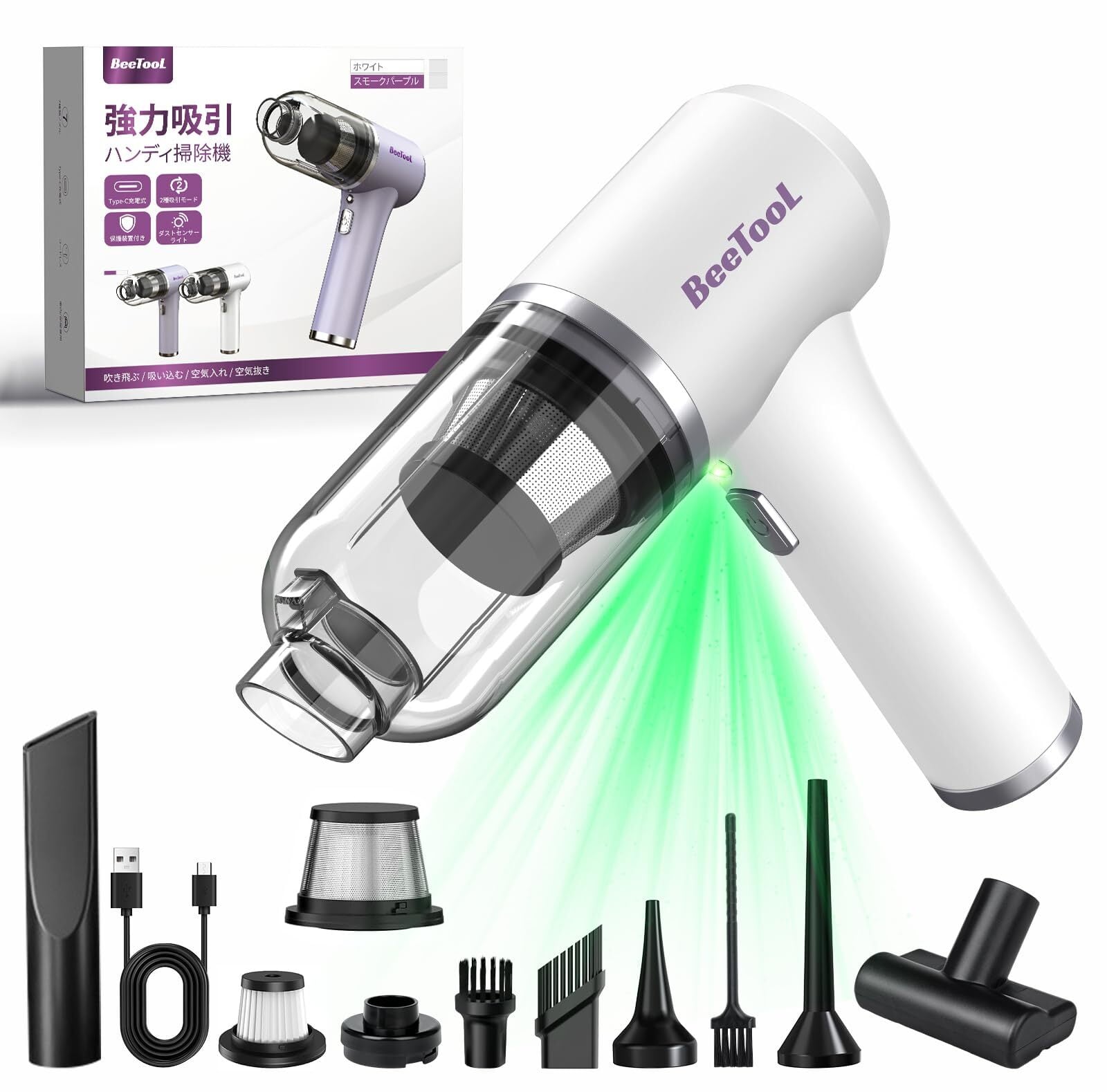 WE factory 18V ハンディークリーナー　HC001集塵機　マキタ互換 WE factory 18V 充電式ハンディークリーナー 掃除機 シンプルな