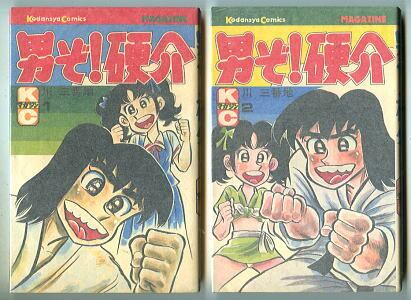 22cb58ba6a818b221fe1134a0589e1