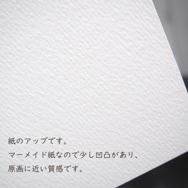 木製パネル ｢ ネモフィラの妖精 」 (複製) A5木製パネル サイズ変更可