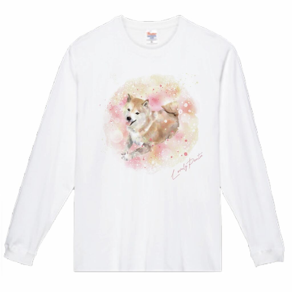 ほんわかぽん太/ふせ/ユニセックス