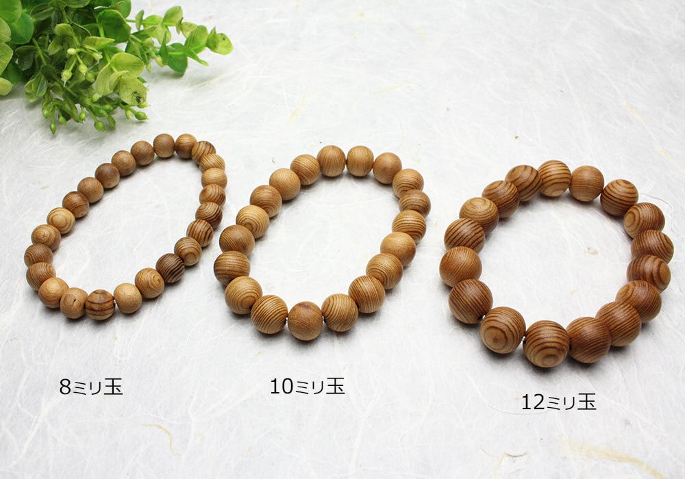 【貴重】★屋久杉ブレスレット★手首サイズ16センチ★12ミリ玉 貴重】☆屋久杉ブレスレット☆手首サイズ16センチ☆12ミリ玉 【公式通販】