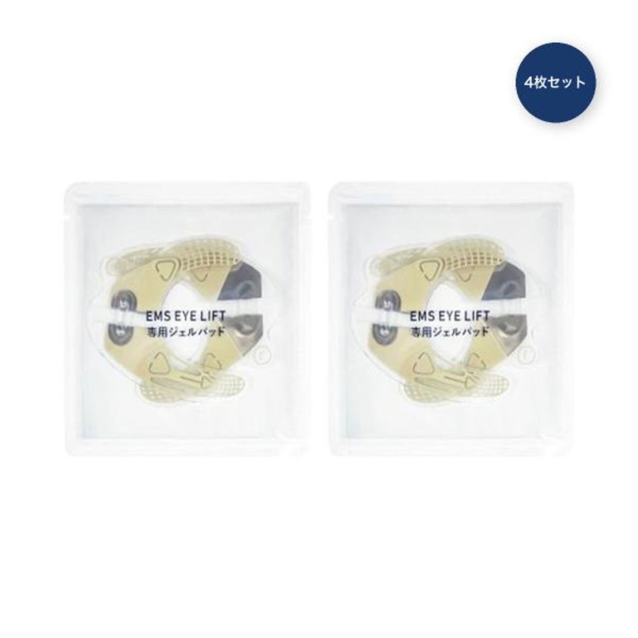 【2セット】ニップラックス ジェルパット 4枚セット -EMS アイリフト専用ジェルパット NP-EEL25-GP