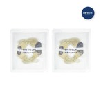 【2セット】ニップラックス ジェルパット 4枚セット -EMS アイリフト専用ジェルパット NP-EEL25-GP