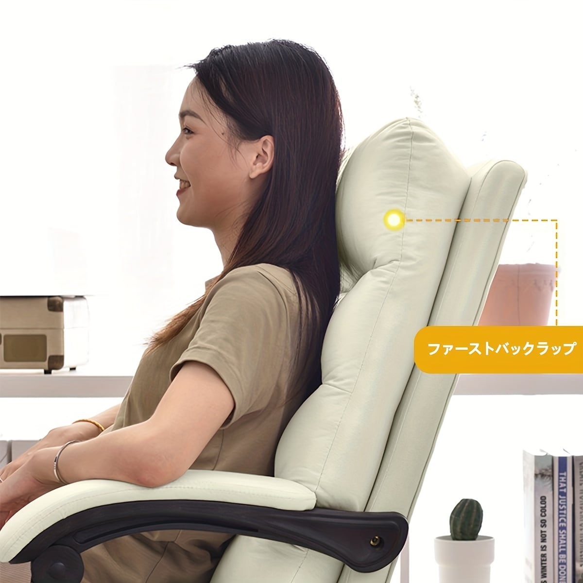 デスクチェア オフィスチェア 回転椅子 白色 レザー調 キャスター付き