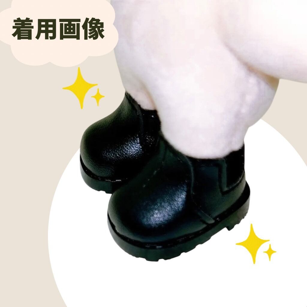 ぬい服 10cm 12cm マスコット 靴 ブーツ 10cm】 おしゃれサイドゴアブーツ ぬい服 ぬいぐるみ くつ 小物 靴