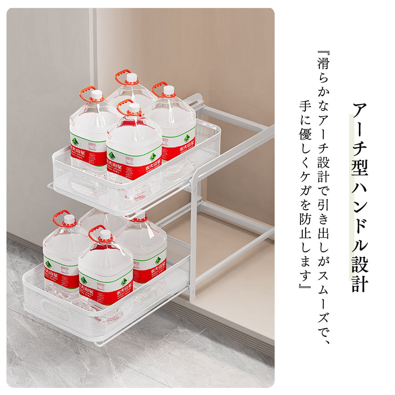 J359 .キッチン引き出し式ラック キャビネット内二段ラック 調味料