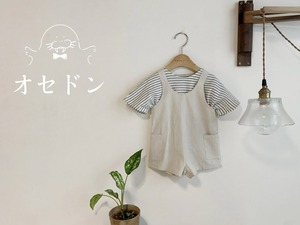 【Bebe nine】ナチュラルショートサロペット ベージュ 70〜80cm 24048