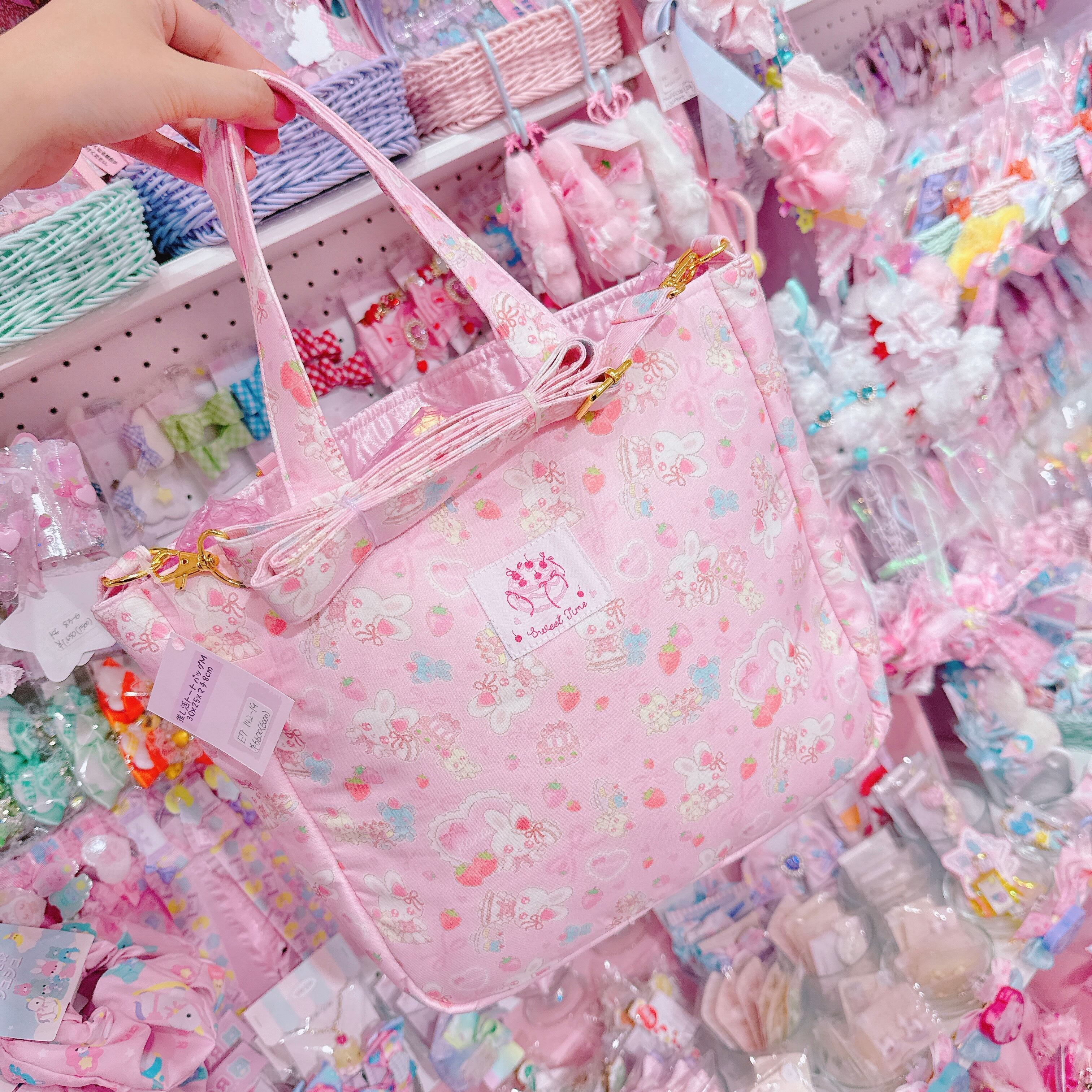 【E7】142-19推し活2wayトートバッグM