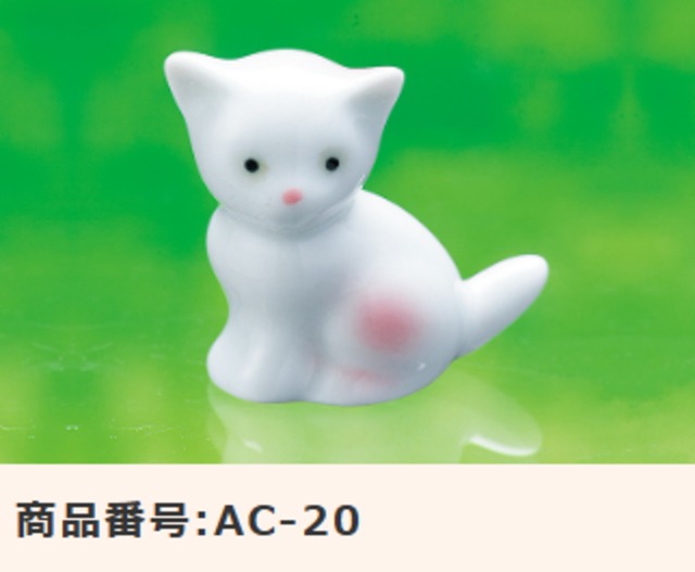 有田焼［にゃんちゃんミニ分骨入れ］