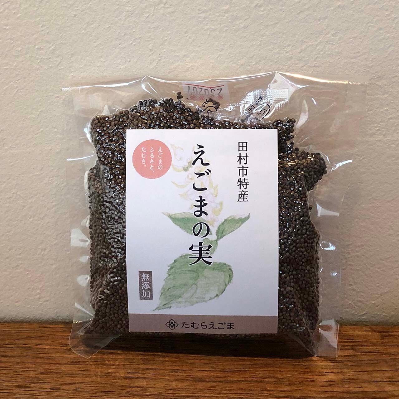 えごまの実（白）100g | 田村市エゴマ振興協議会 たむらのエゴマ油