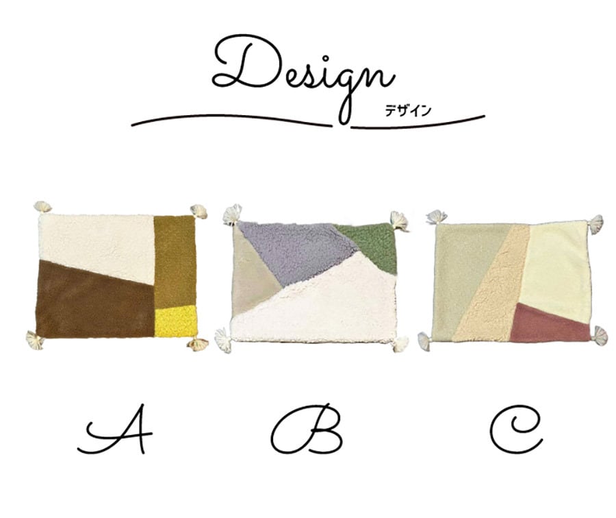 ＿Way collection＿ 】＊オリジナルグッズ＊ふわもこカフェマット