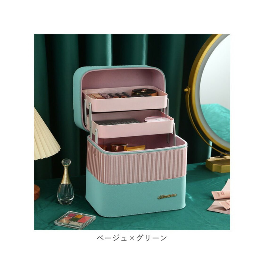メイクボックス 大容量 通販 コスメボックス バニティケース 化粧品