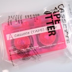 カセットテープカッター「クリアピンク」