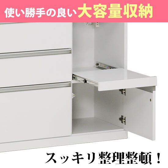 幅90】キッチンボード 食器棚 レンジ台 収納 炊飯器収納 幅90】キッチンボード 食器棚 レンジ台 収納 炊飯器収納