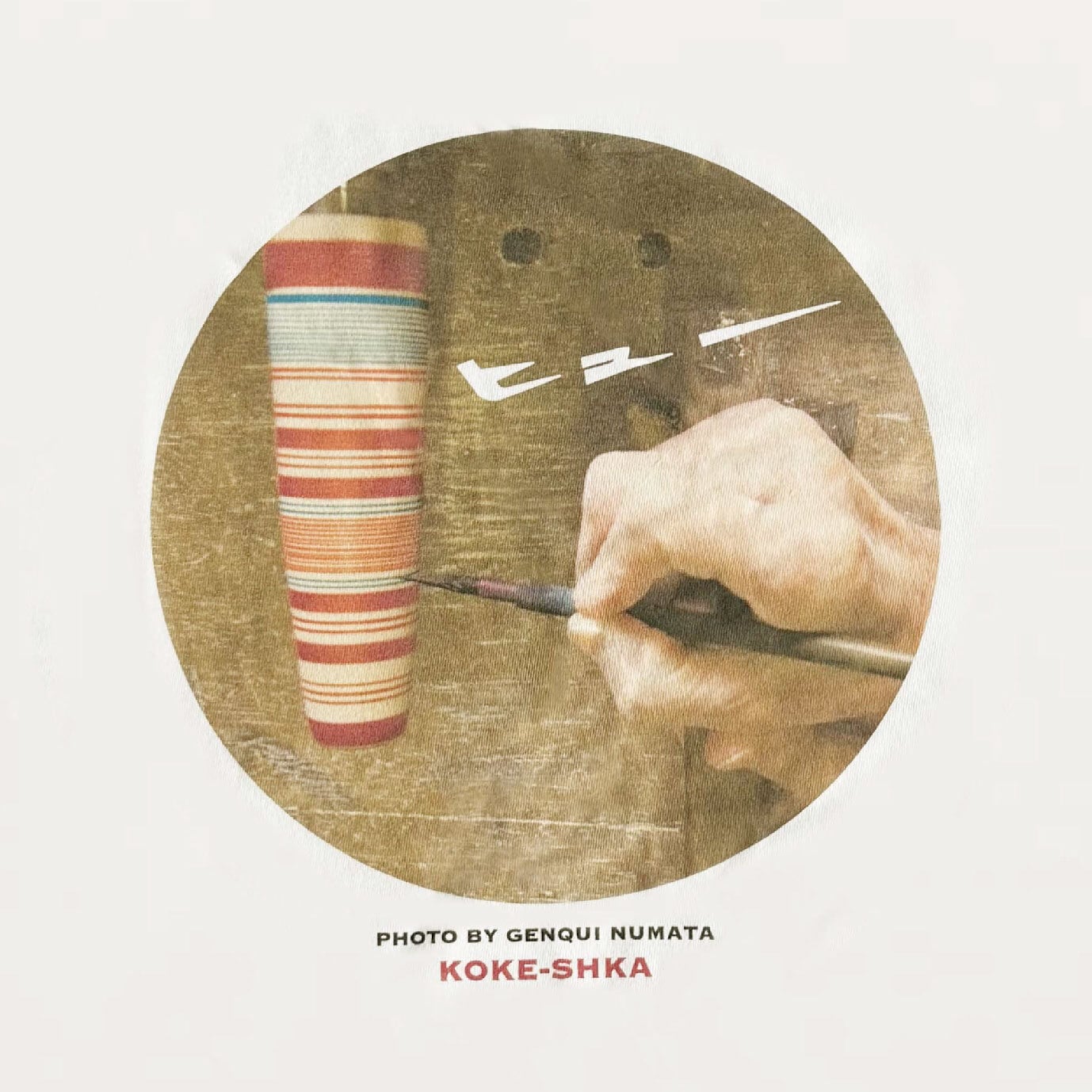 伝統こけし | KOKESHKA