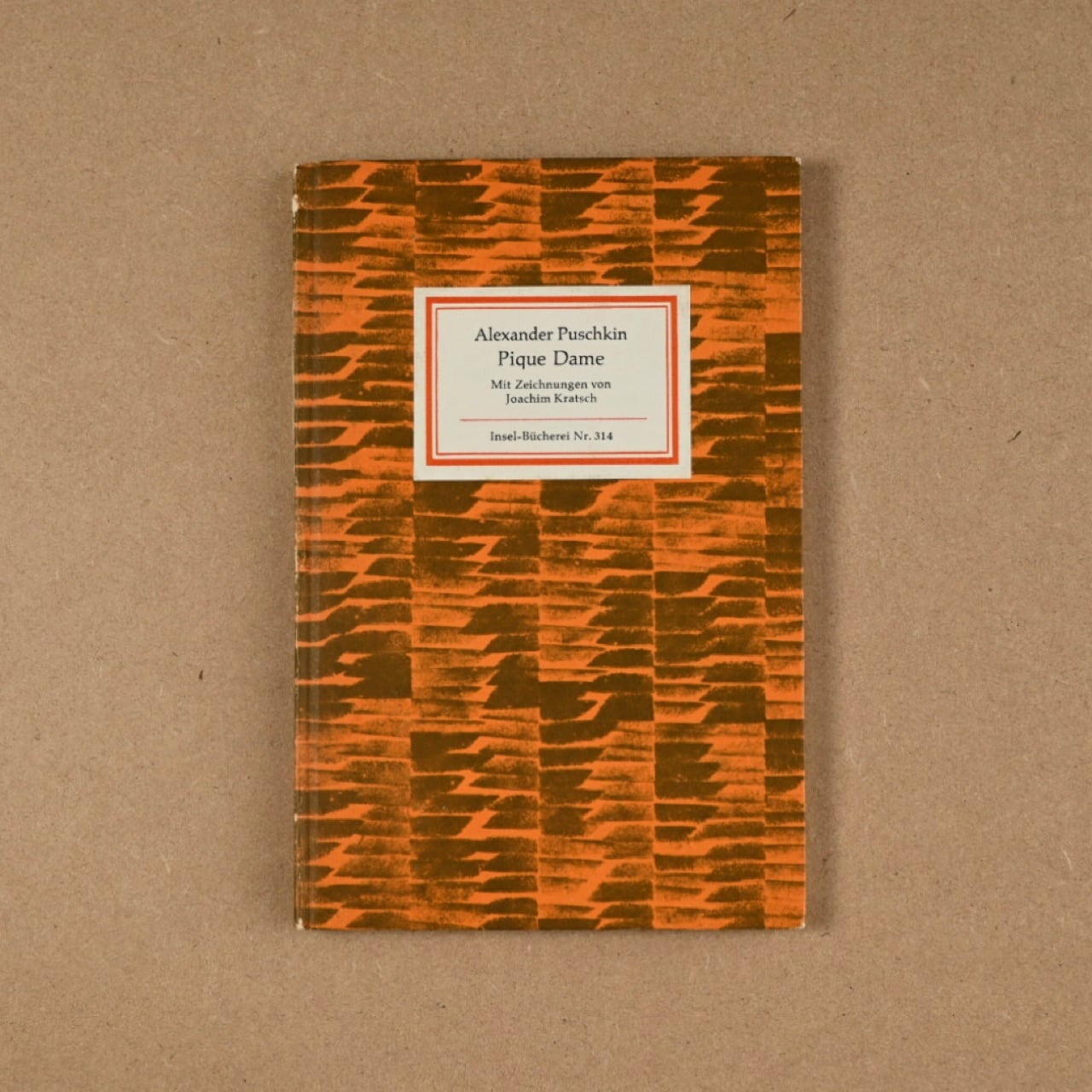【 VINTAGE 】インゼル文庫 No.314|古書 ヴィンテージ インテリア 雑貨屋