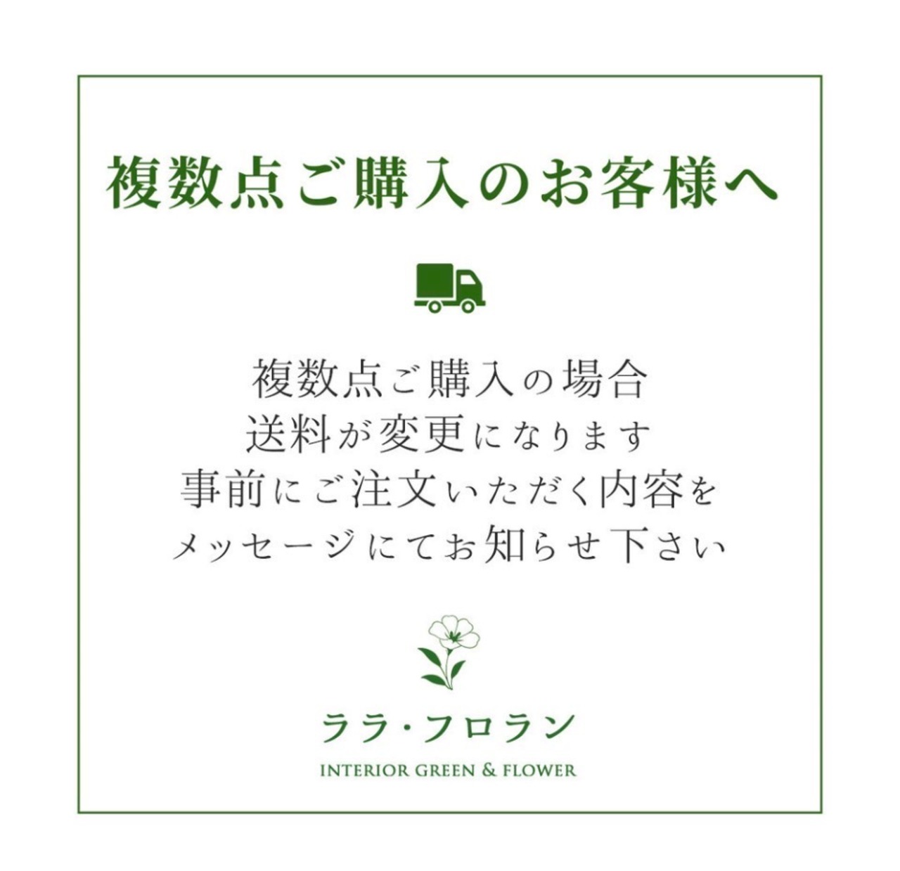 ドウダンツツジ フェイクグリーン H85cm 大型 観葉植物 人工観葉植物 コンクリートポット インテリアグリーン