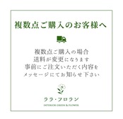 ドウダンツツジ フェイクグリーン H85cm 大型 観葉植物 人工観葉植物 コンクリートポット インテリアグリーン