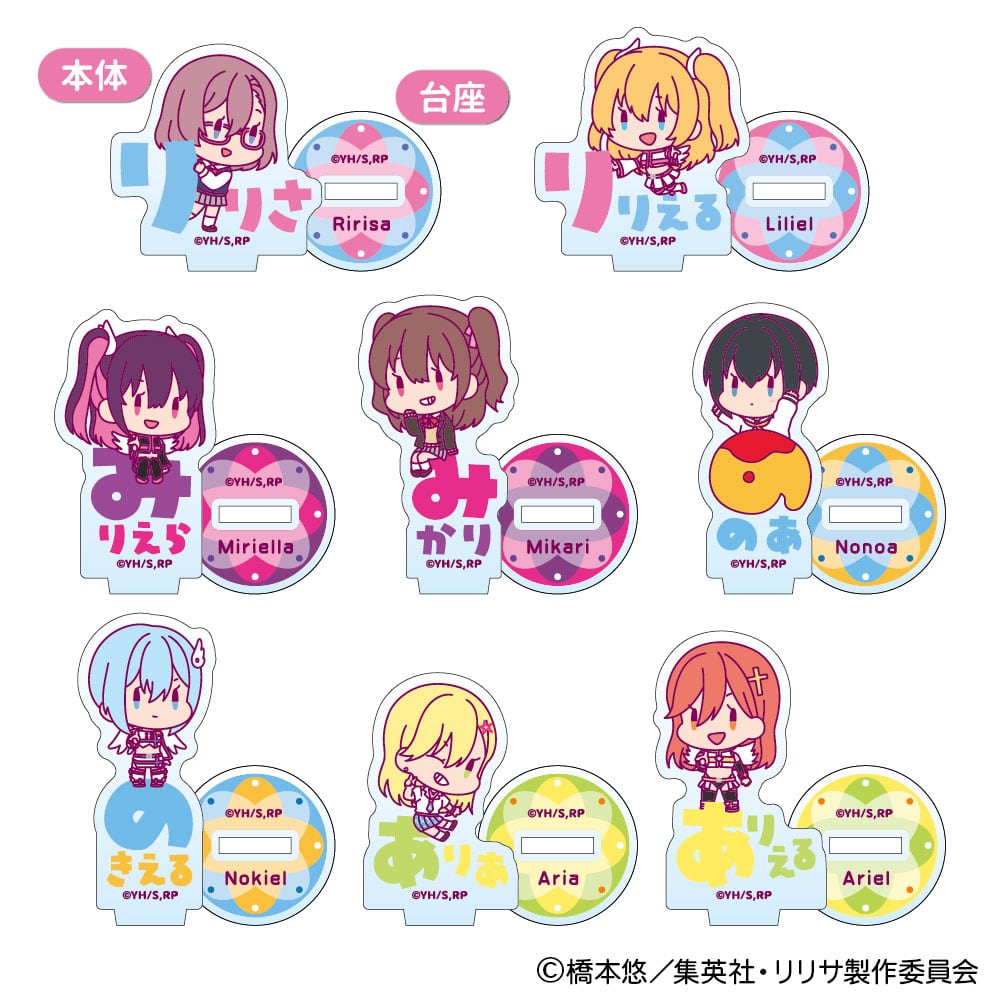 TVアニメ「2.5次元の誘惑」 おなまえぴたんコ ミニアクリルスタンド