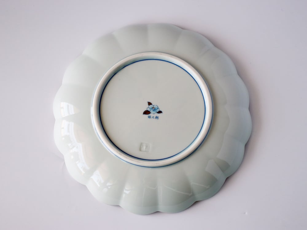 林九郎窯 古伊万里様式 藍青シリーズ 銀彩祥瑞プレート 19.5cm【 石丸