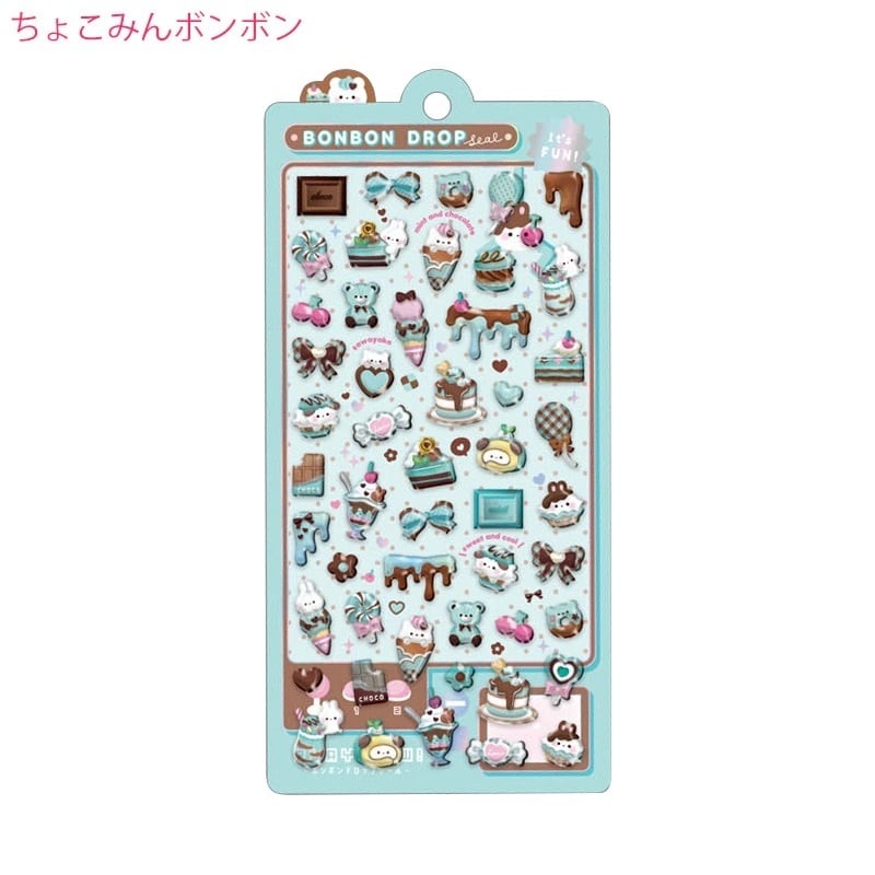 優先枠【抽選販売・4種セット】クーリア ボンボンドロップシール