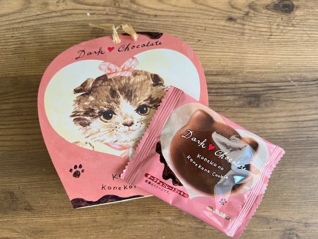 DADACA | こねこのこねこねクッキー Dark chocolate 4枚入り