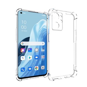 【人気】『全面保護 』OPPO Reno7A/Reno9 A 用のケース OPG04 用の保護カバー 薄型 TPU材質 『四隅がエアクッション構造』 耐衝撃 エクスペリア ケース スマホケース 黄変防止/滑り止め/擦り傷防止/柔軟/光沢感/軽・薄/透明