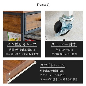 【組立式】キッチンワゴン 引出 可動棚 キャスター付き 補助テーブル キッチン収納 2色展開 コンパクト スリム 幅60cm