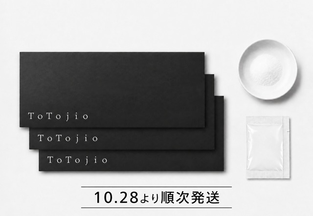 整塩 ToTojio 3箱