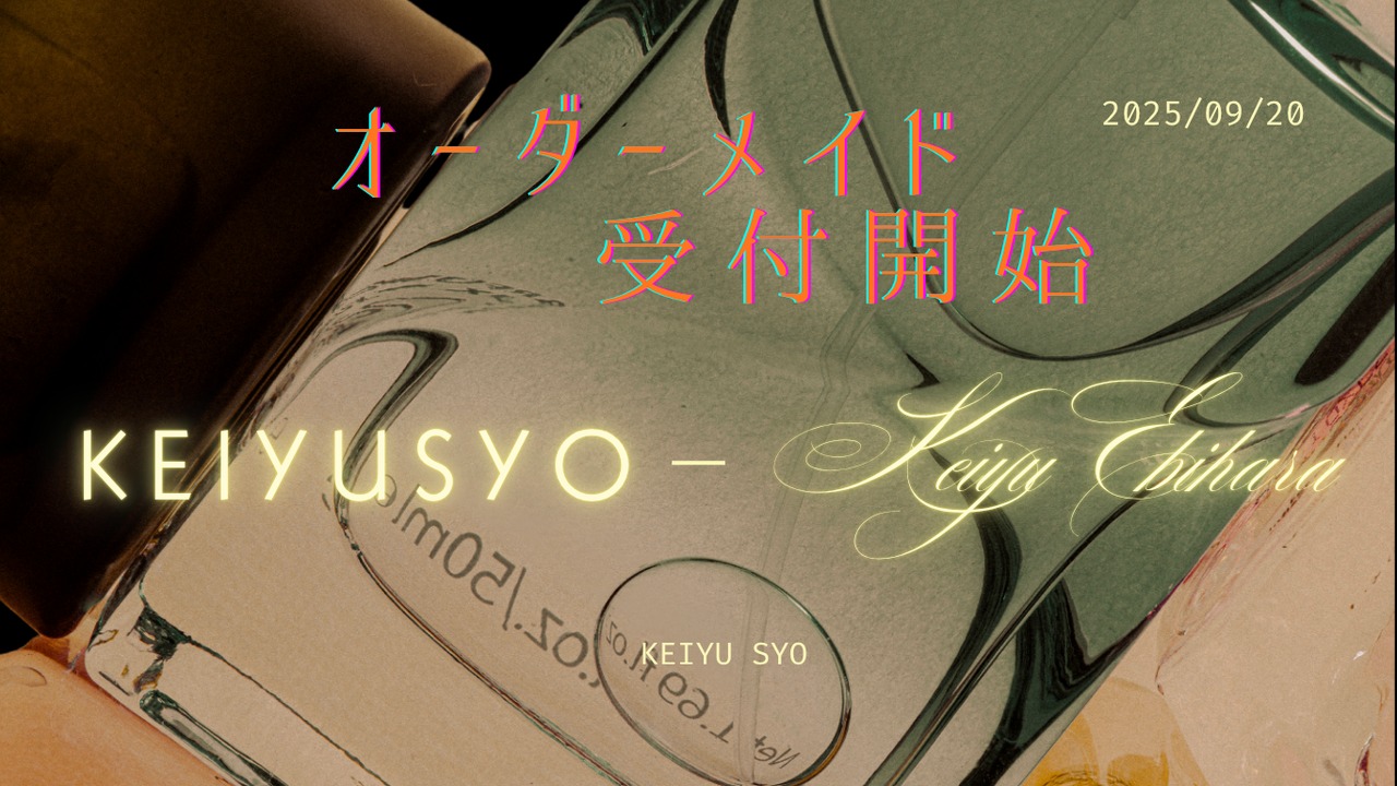 オーダーメイド　小色紙