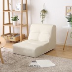 PVCレザー リビングダイニング シングルソファSHUNgiTE - シュンガイト 1人掛け