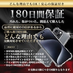 Hy+ iPhone16 Pro Max 耐衝撃 ケース カバー ストラップホール 米軍MIL規格 クリア 衝撃吸収ポケット内蔵 TPU ケース 透明クリア