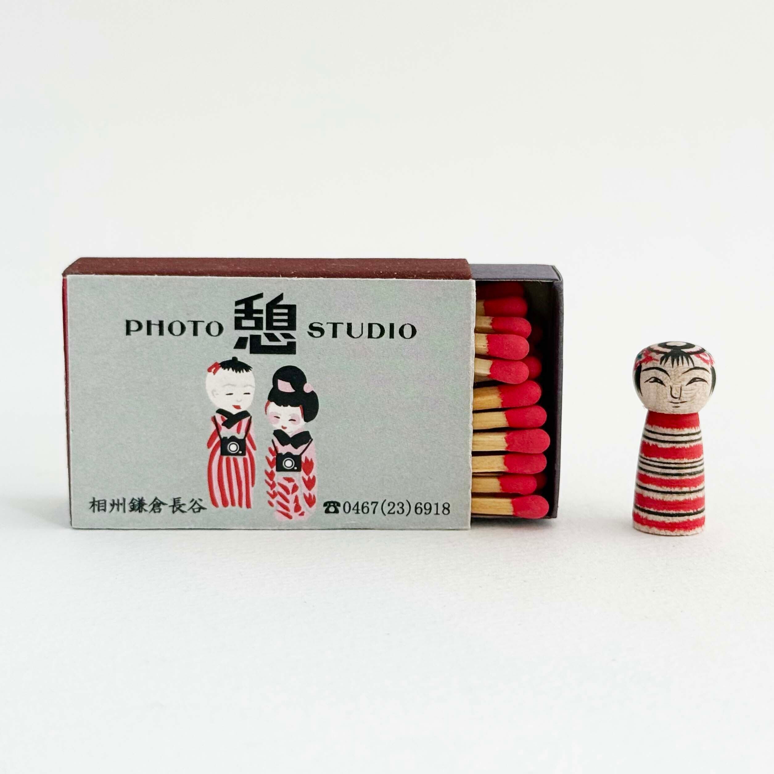 土湯系 / 丸山伸一朗工人（初作）D