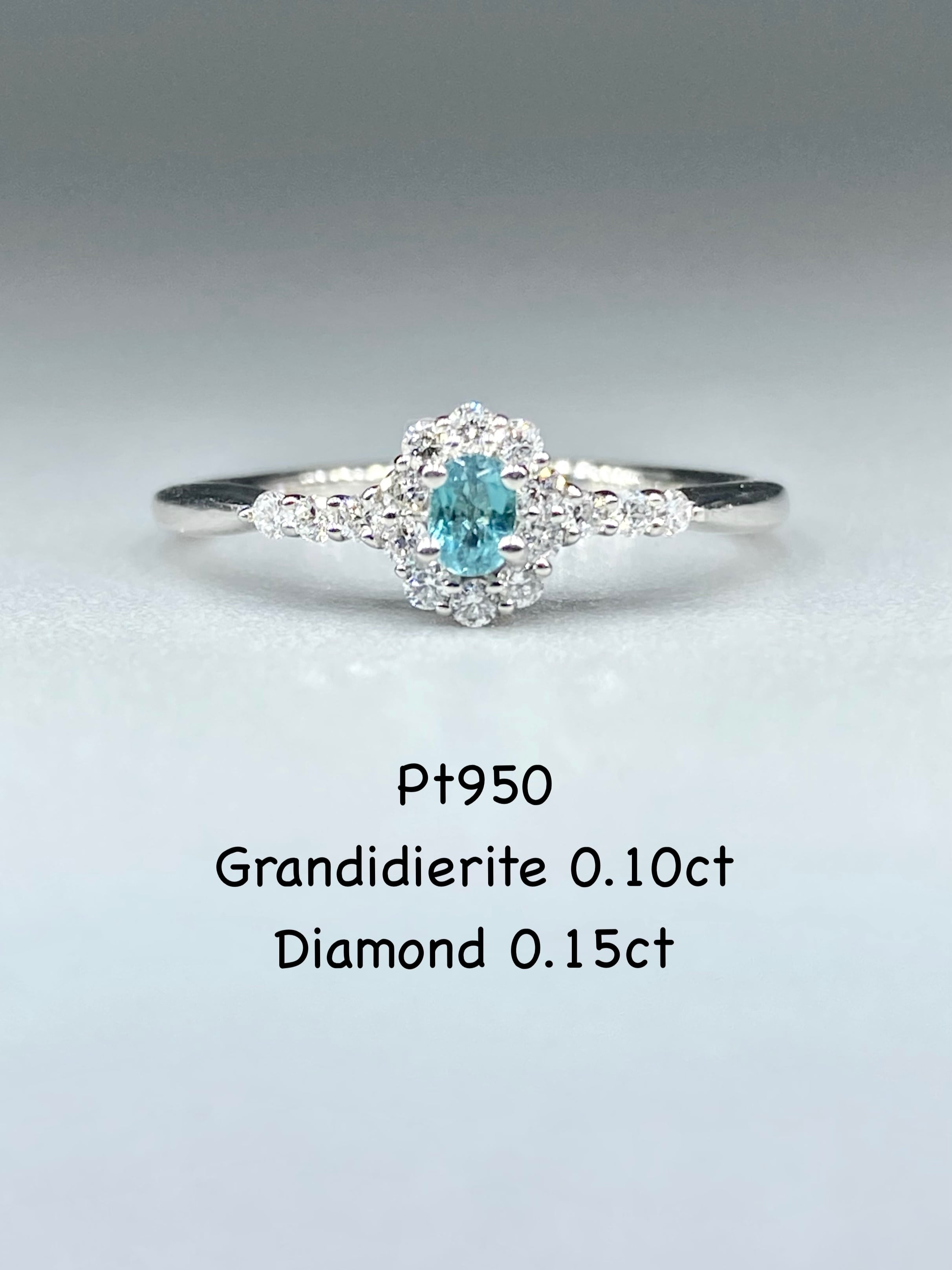 pt900 ブルーダイヤモンドリング ダイヤモンド0.10ct pt900 ブルーダイヤモンドリング ダイヤモンド0.10ct