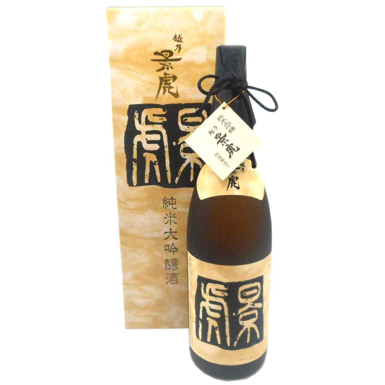 品薄❗️2本セット】ニッカ フロム・ザ・バレル 500ml | Pay ID