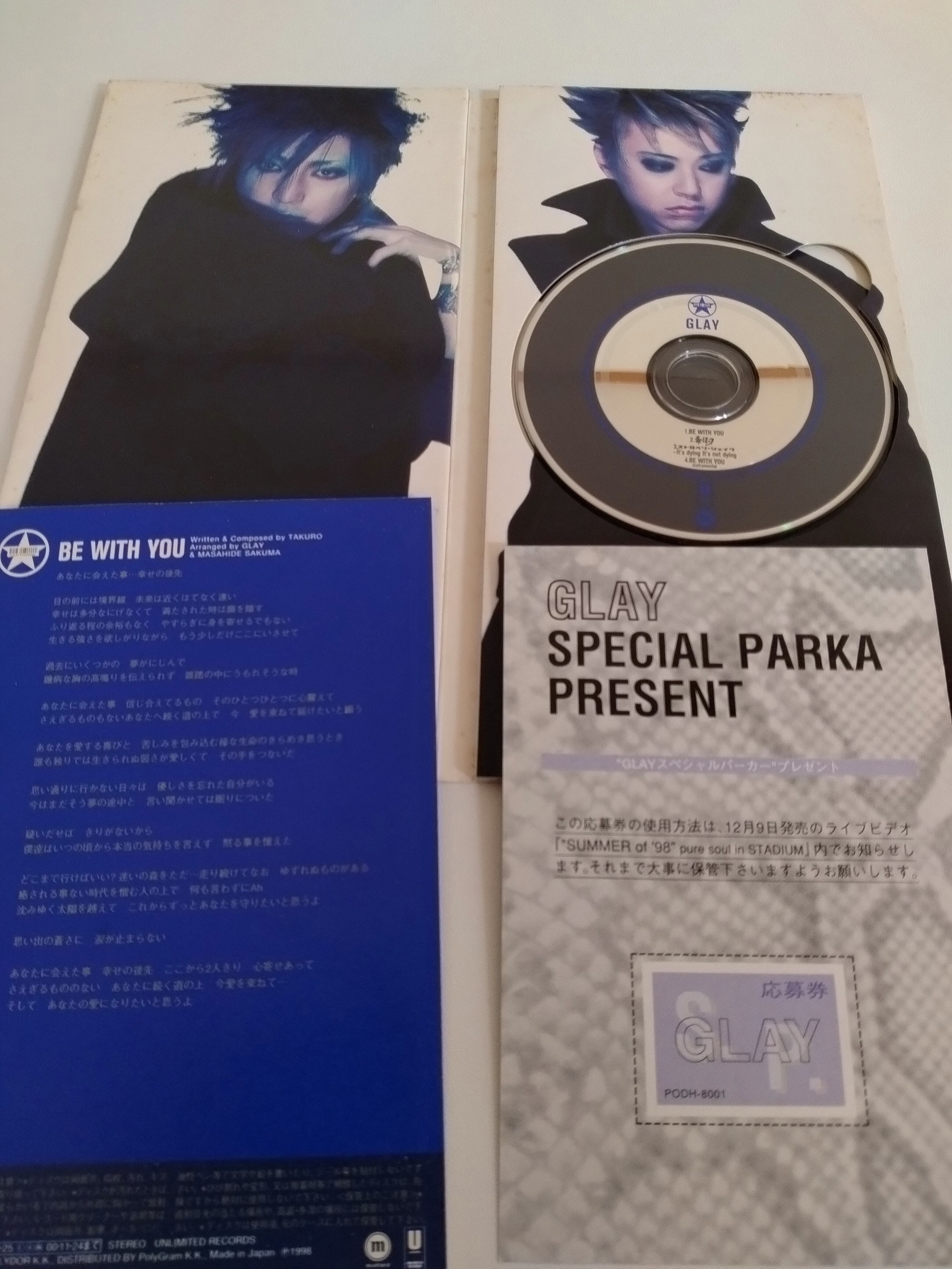 GLAY/BE WITH YOU | Pay ID