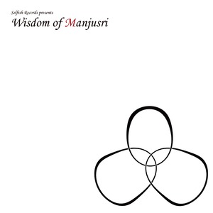 [CD] V.A. - Wisdom Of Manjusri
