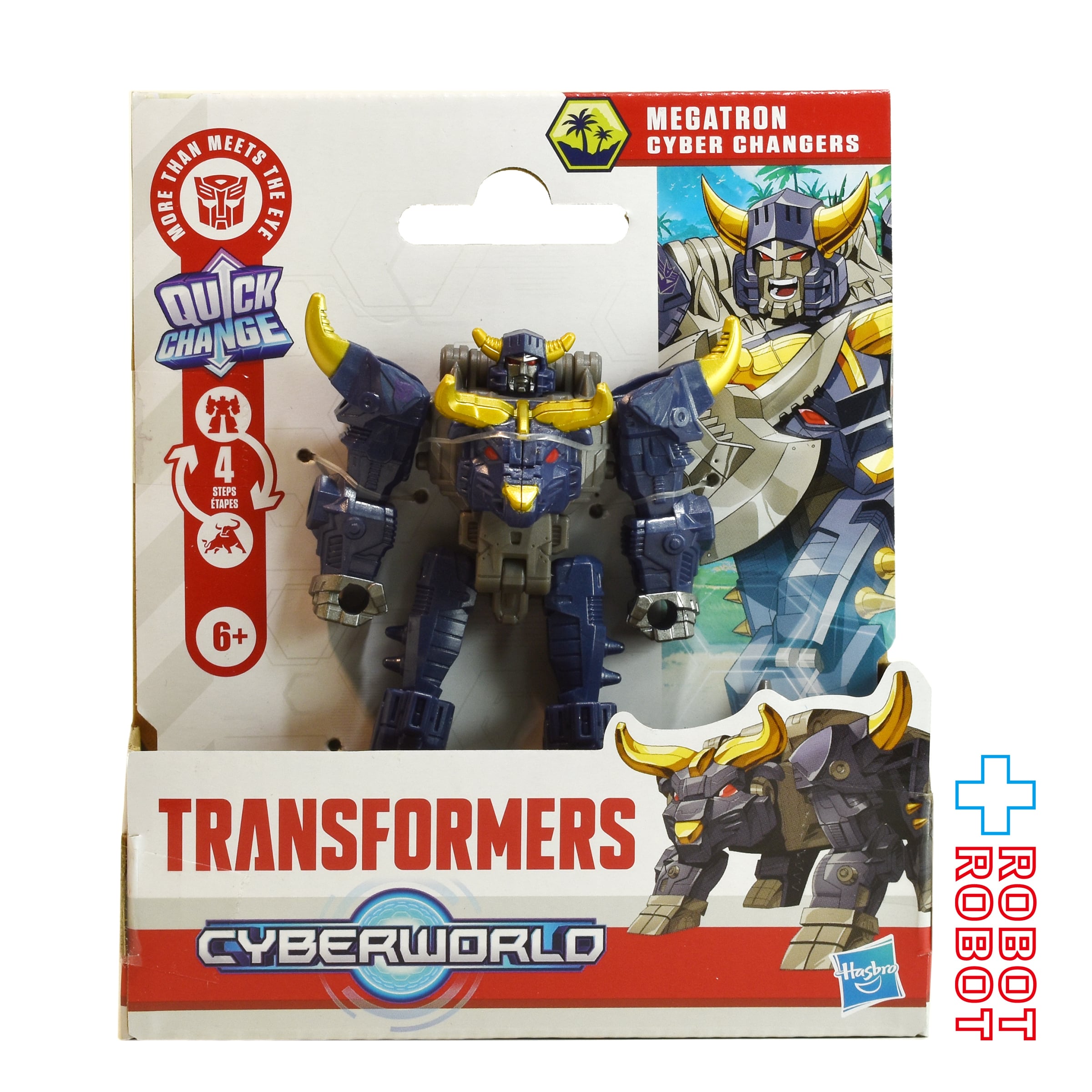 ゴジラ -1.0 アートヴィネットゴジラ洋上イメージver. １２個セット ビックリマン × ワンピース ワンピースマン2 「ロロノア・ゾロ