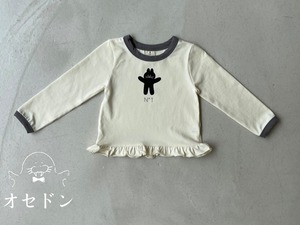 【Butter cup】NO.1フリルラビットT 80〜110cm グレー 241019
