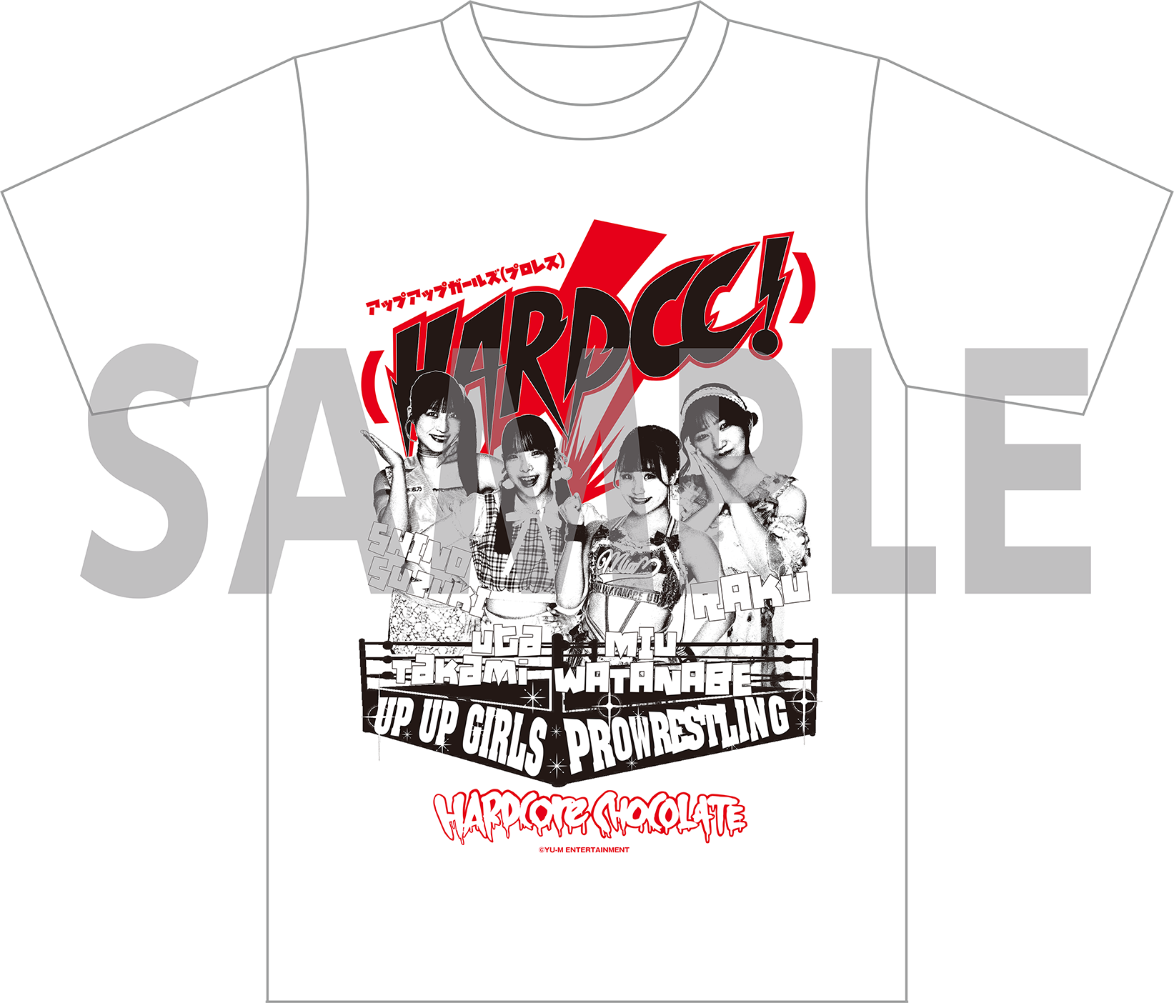 期間限定値下げ Tシャツ アップアップガールズ(プロレス) 東京女子