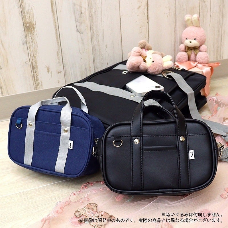 nui.スクールバッグ風ポーチ ブラック | 推し活グッズの通販