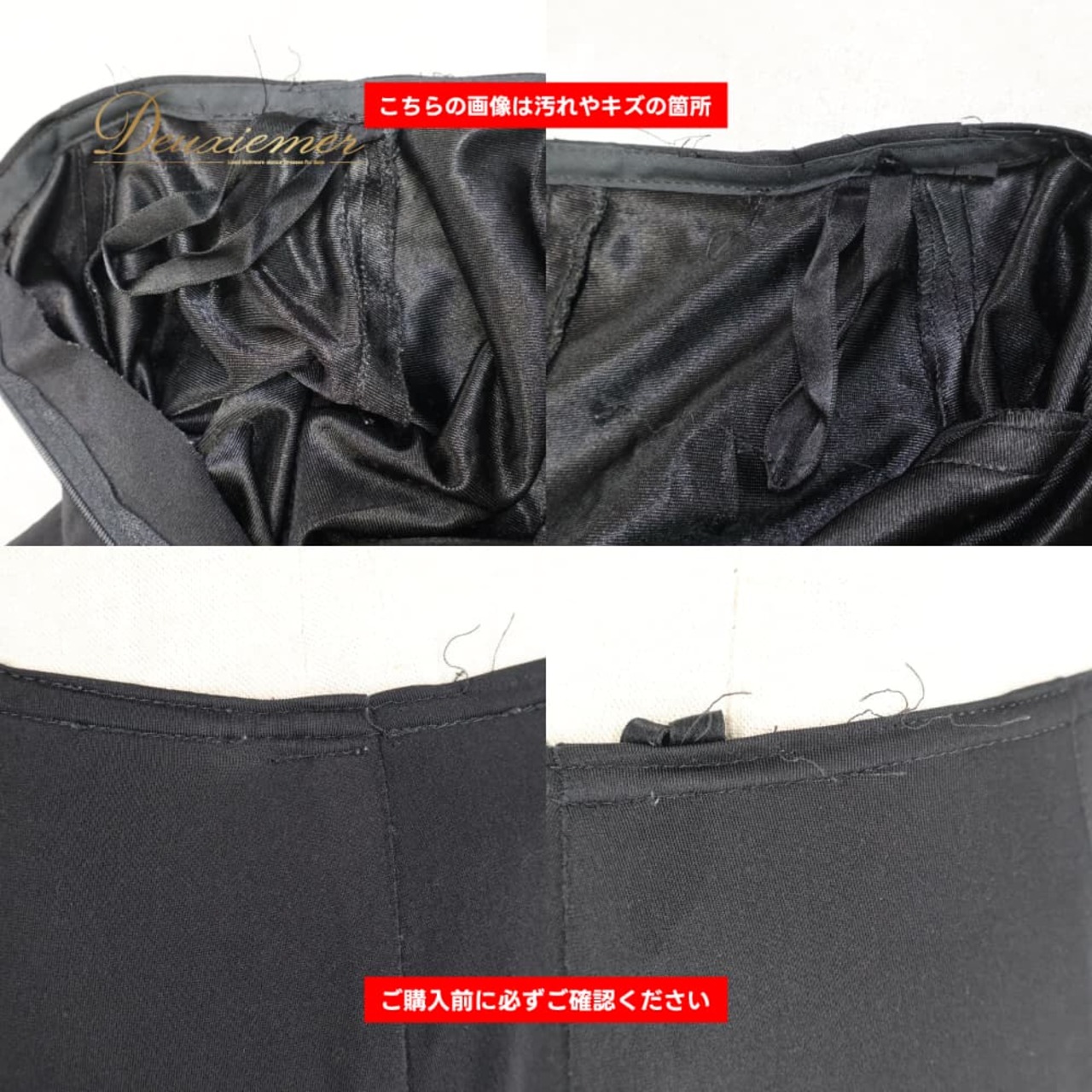 フラメンコ 衣装 ファルダ スカート ブラック系 ピンク系 黒 ピンク 水玉 ドット レッスン 練習 ダンス パーティ 発表会 ボランテ フリル レディース ステージ かわいい
