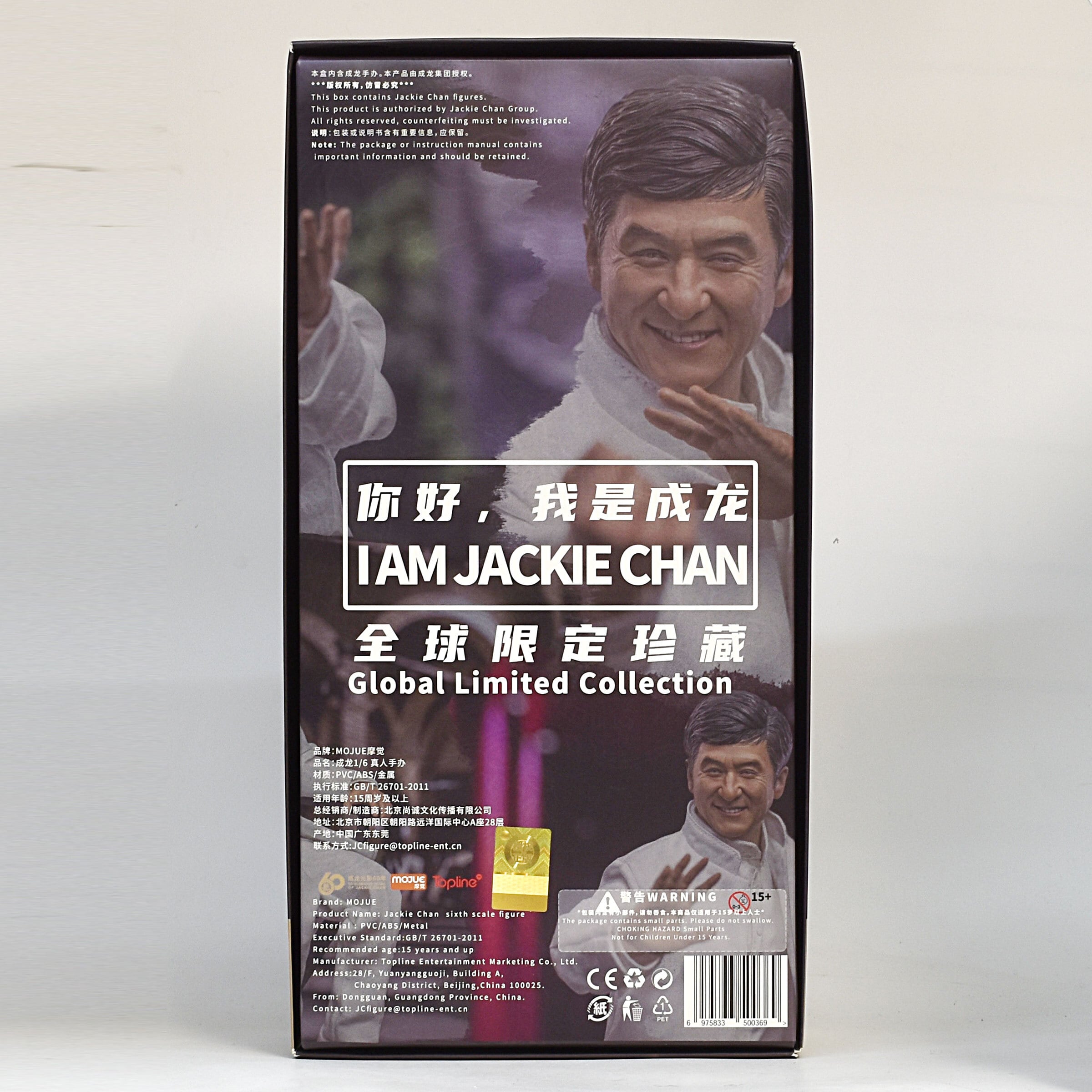 MOJUE ジャッキー・チェン 成龍 芸能生活60周年記念 1/6スケール