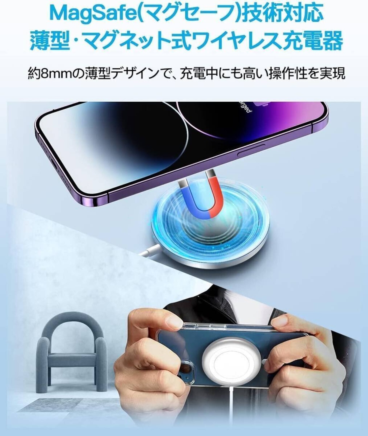 マグネット式 ワイヤレス充電器 MagSafe iPhone AirPods マグセーフ充電器 スマホケース対応 誕生日 ギフト