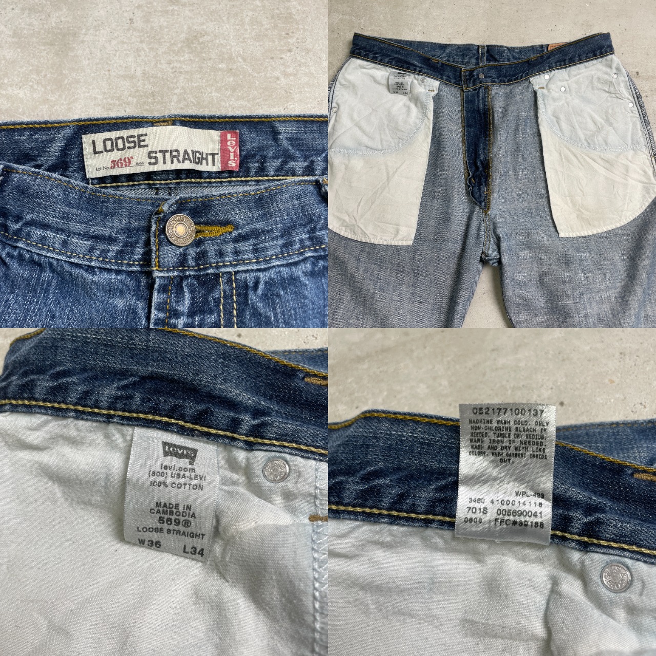 00年代 Levi