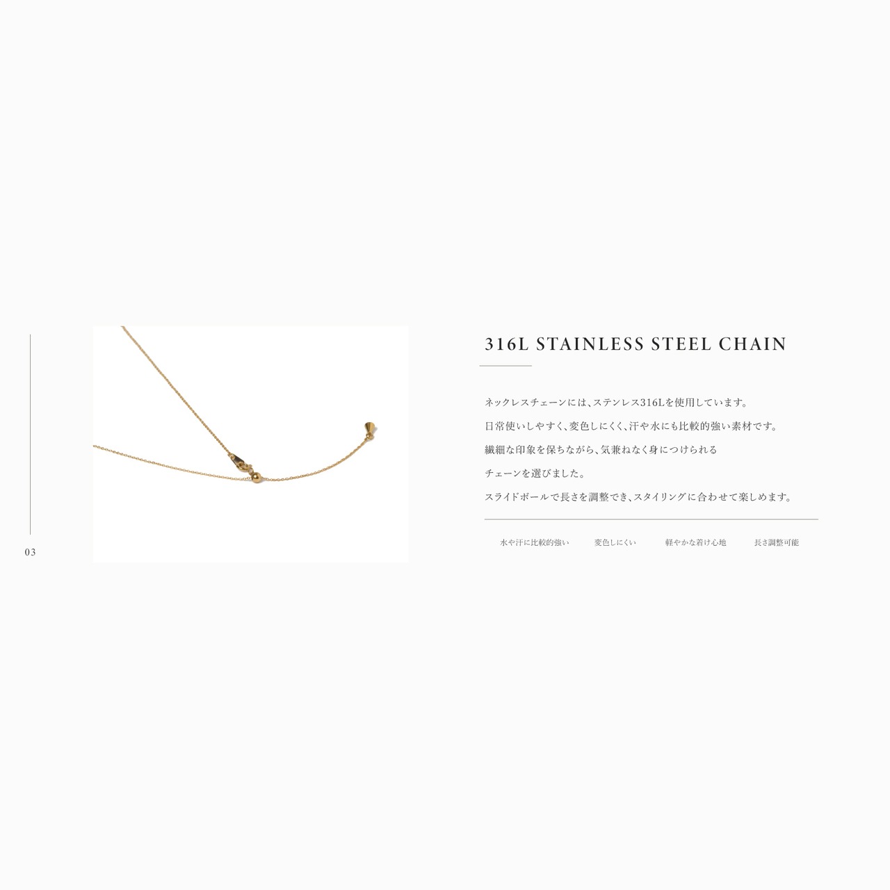 【MARKET】SINGLE STONE NECKLACE 0067