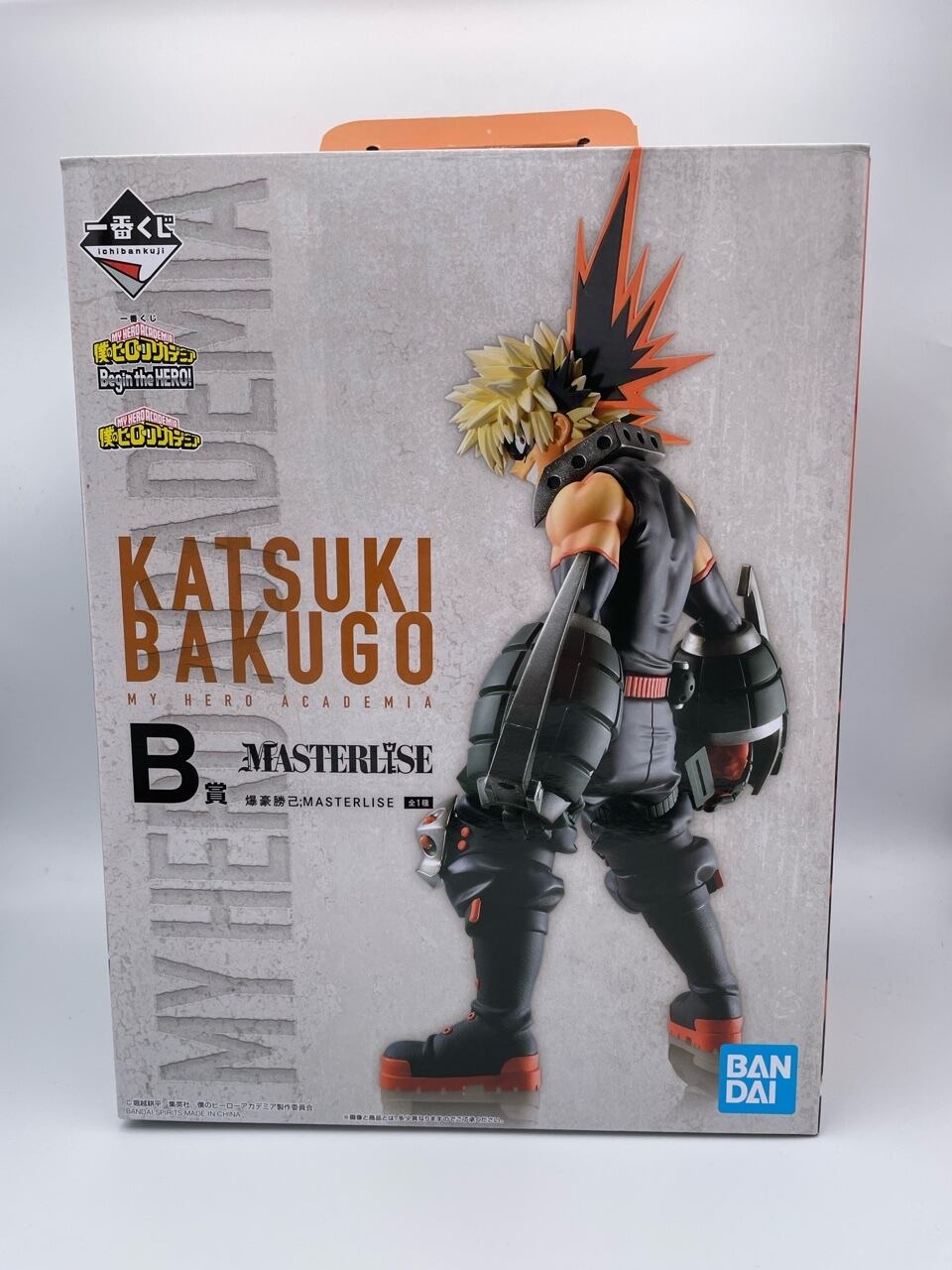 僕のヒーローアカデミアMAXIMATIC爆豪勝己 フィギュア開封品 12月