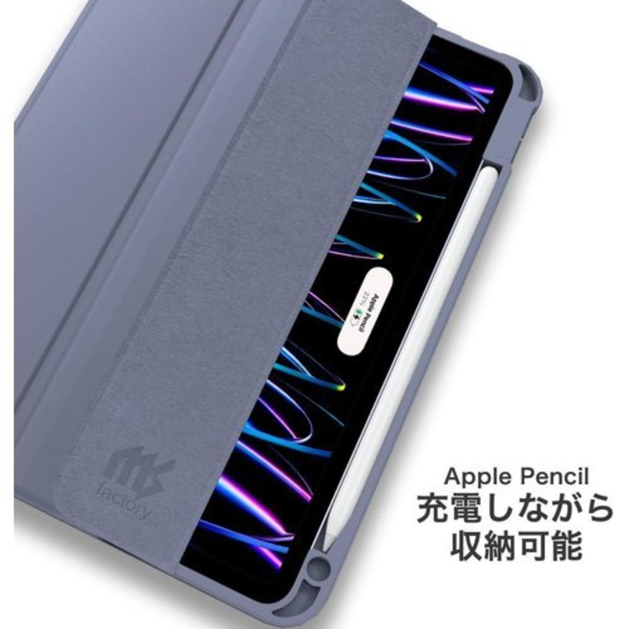 ほぼ新品】iPad Air (第4世代) + Apple Pencil（新品》 MS factory 