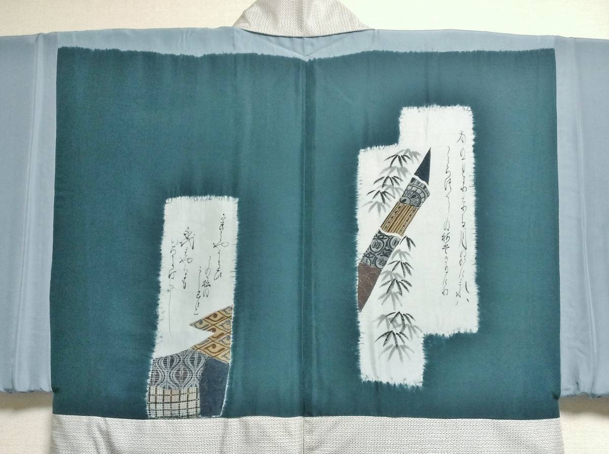 １４８万円のお品本絹・白大島紬１００山亀甲 | ooshimaya