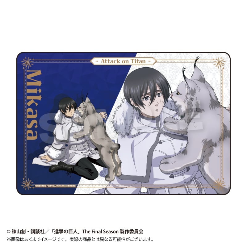 5月発売予定】進撃の巨人 ラバーマット ウィンターアニマルver